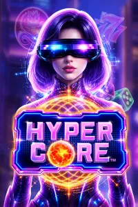 HyperCore
